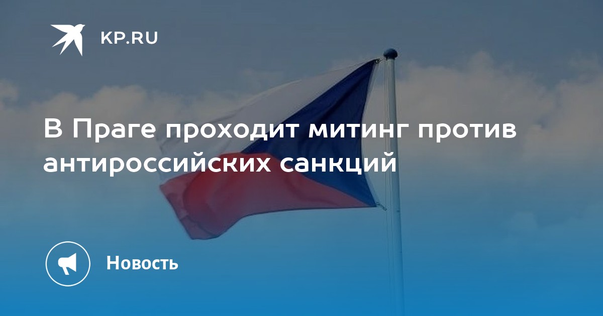 Национальные проекты россии спорт