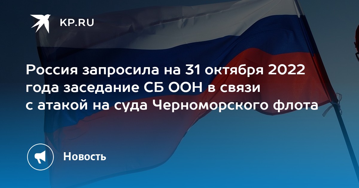 Узбекистан прекратил экспортировать газ из-за роста потребления на фоне ...