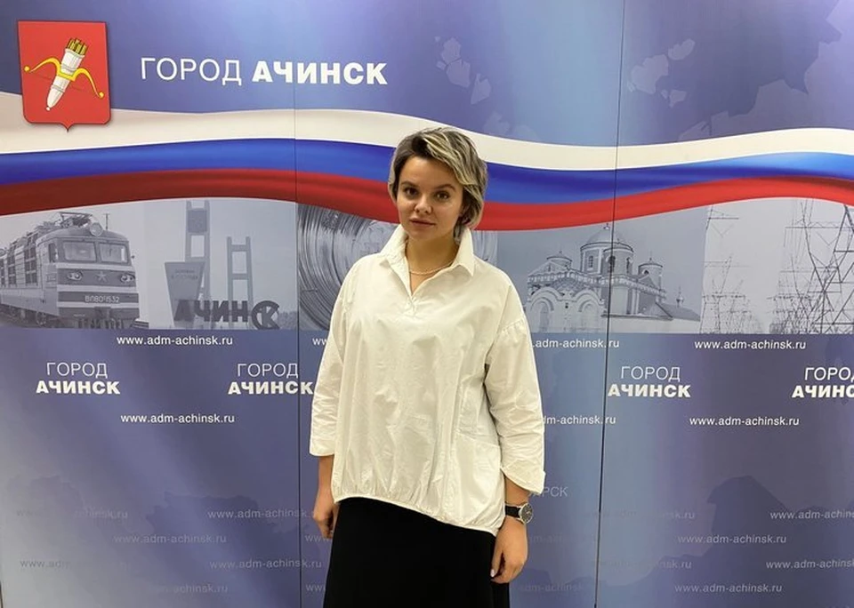 Фото: Наш город Ачинск