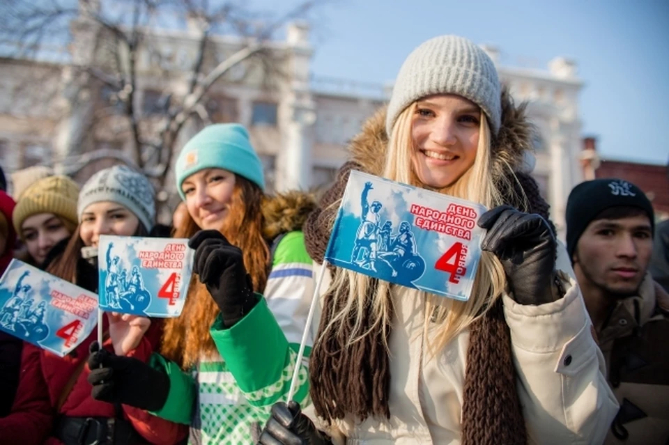 Самая подробная программа мероприятий в донской столице на 4 ноября.