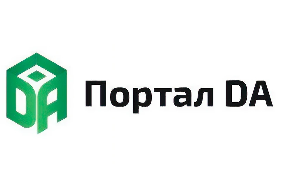 Фото: portal-da.ru