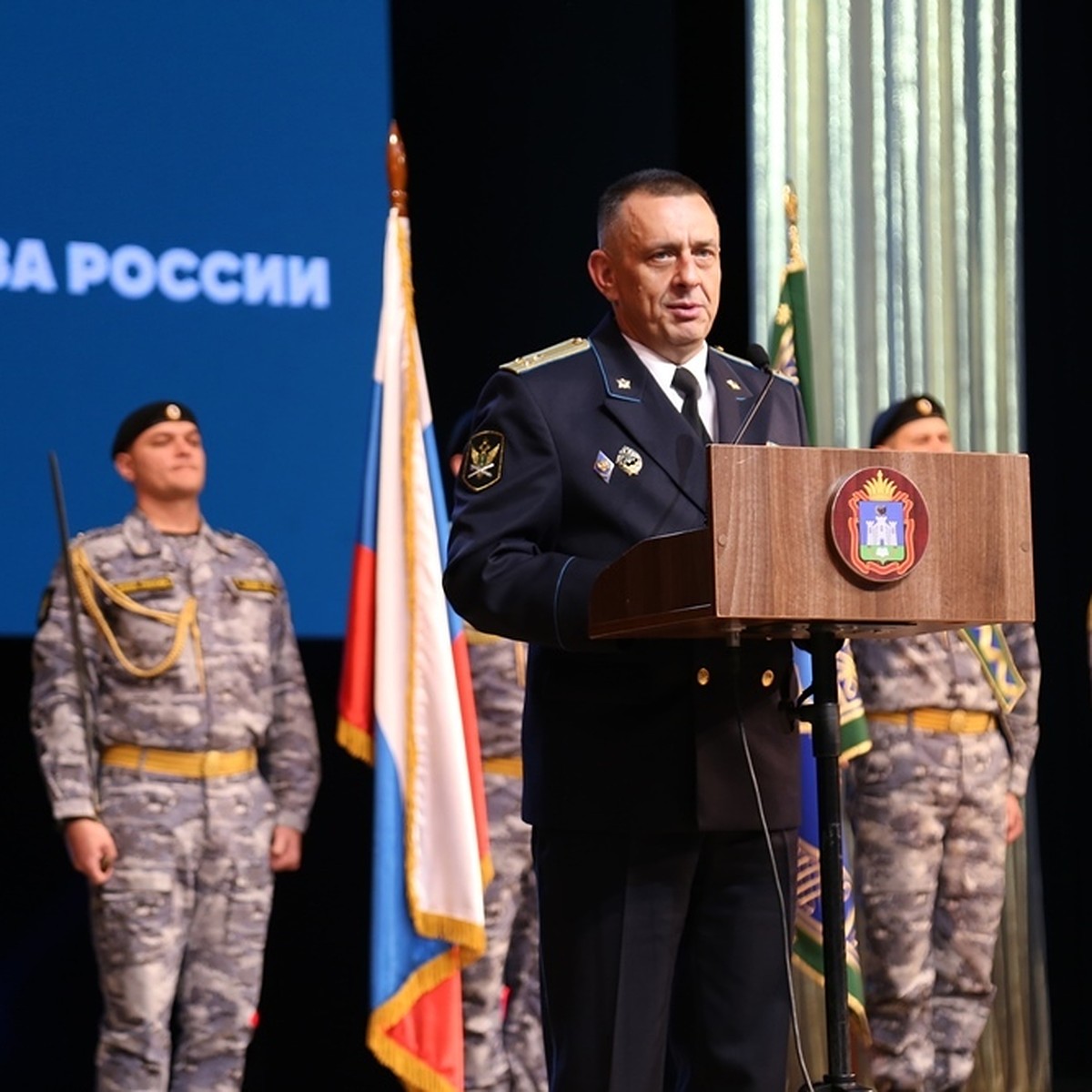 С профессиональным праздником 1 ноября поздравили в Орле судебных приставов  - KP.RU