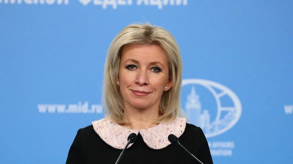 Мария Захарова заявила, что Россия придумает способ, как ответить на "воровство" резервов и активов страны