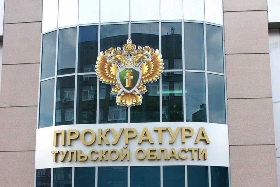 При ремонте новомосковской городской больницы маляр-штукатур получила черепно-мозговую травму