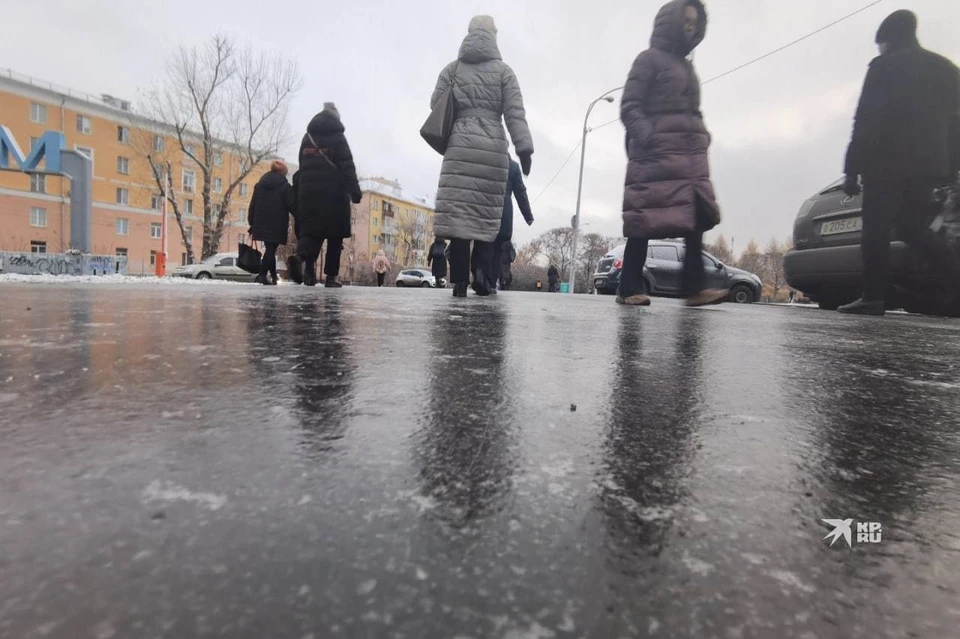 Ночью и днем 4 ноября местами в области ожидаются сильные гололедные явления