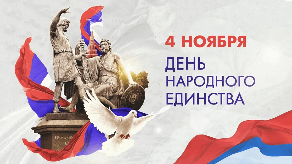 Фото: culture.ru