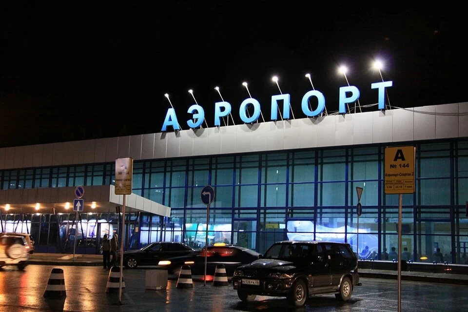 На месте работали экстренные службы