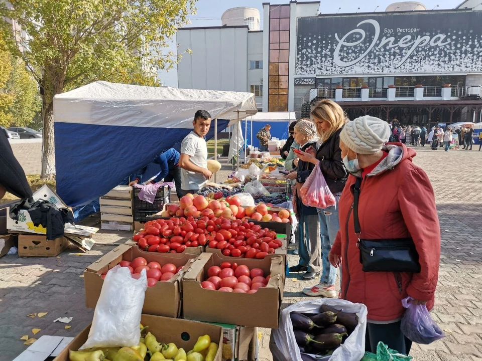 ярмарка натуральных продуктов. ярмарка в саранске ближайшая 2021. ярмарка тюмень. ярмарка барнаул. ярмарка фильм.
