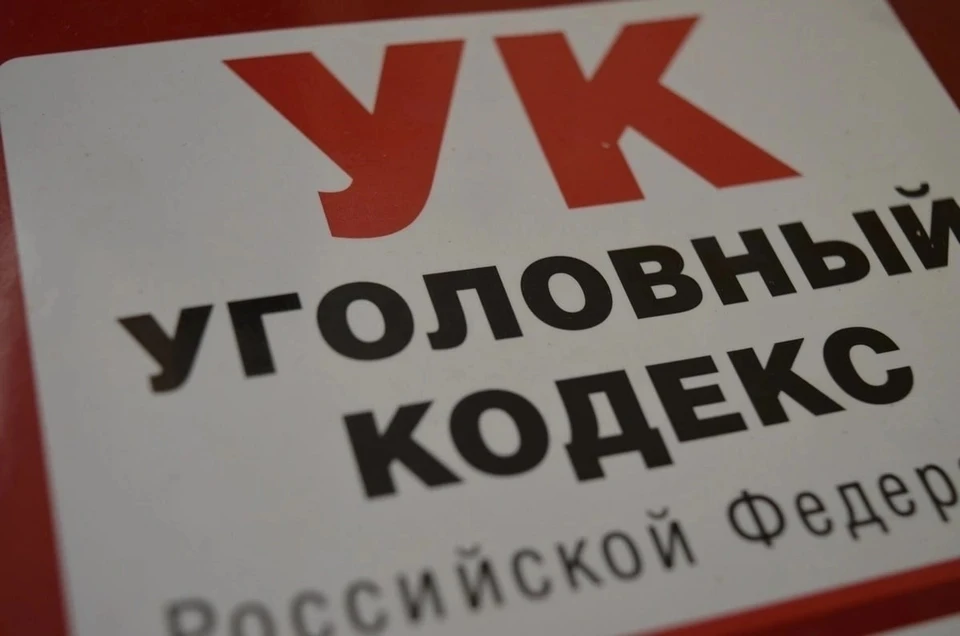 Фото: Ольга Супонева/Архив "Кп"