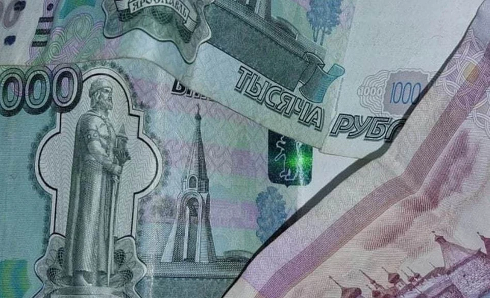 Саратовцы назвали зарплату "для счастья"