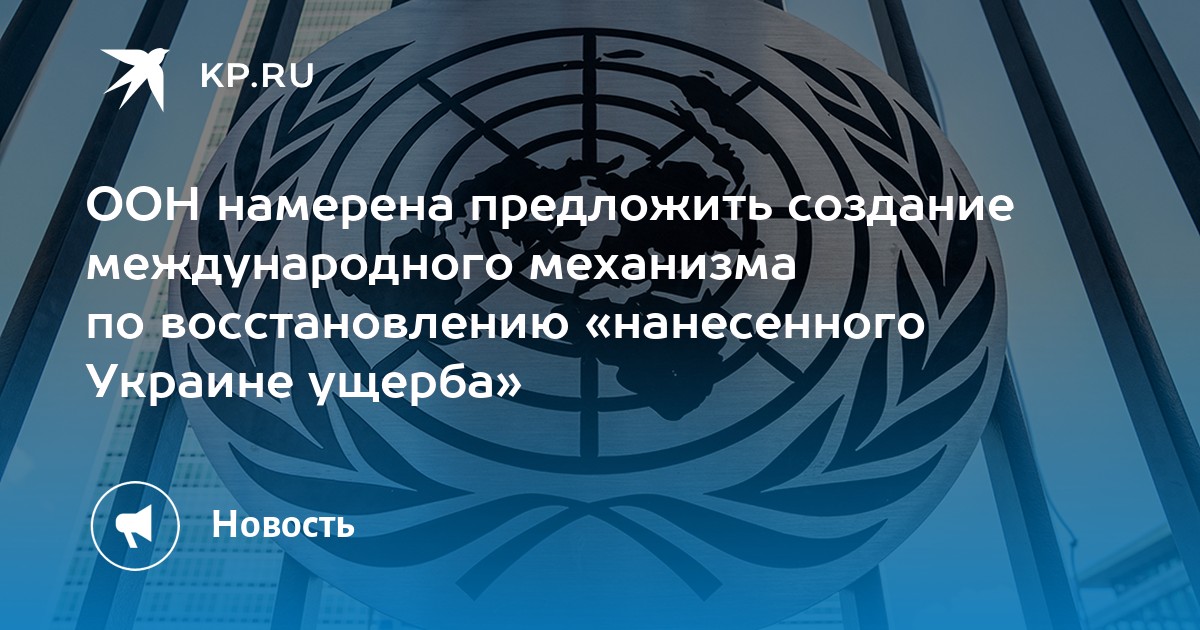 Проект автономизации при создании ссср был предложен