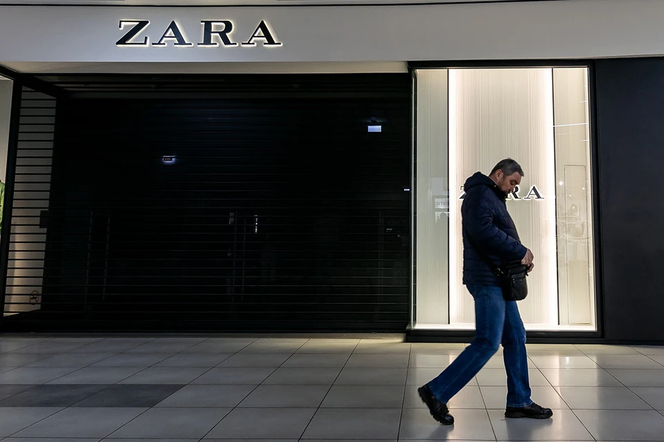 Магазины бренда Zara закрылись в России в марте 2022 г.