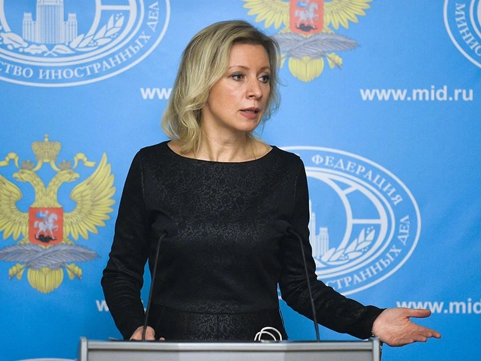 Захарова заявила о готовности России к переговорам с Украиной Фото: пресс-служба МИД России