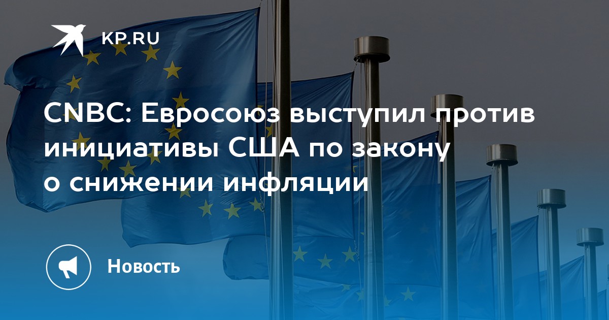 Национальные проекты россии здоровье