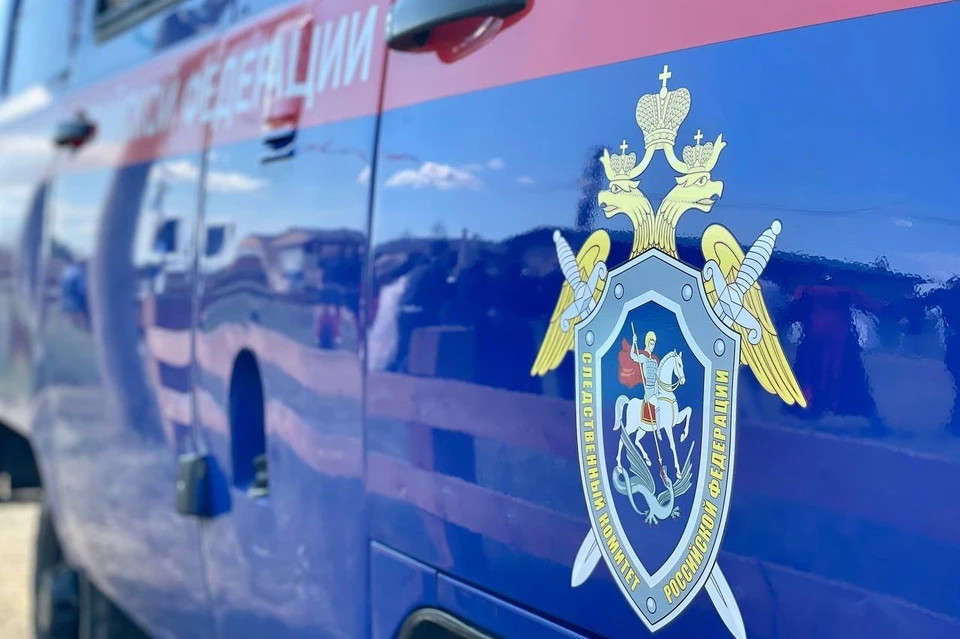 Фото: пресс-служба СУ СК России по Республике Саха (Якутия)