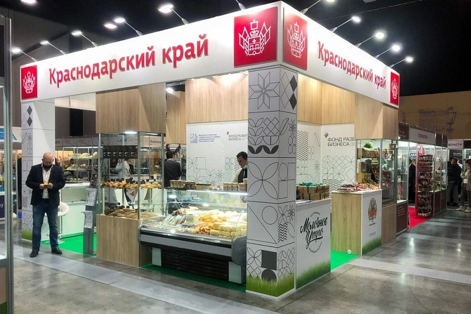 На региональном стенде представят продукцию пяти производств Фото: admkrai.krasnodar.ru