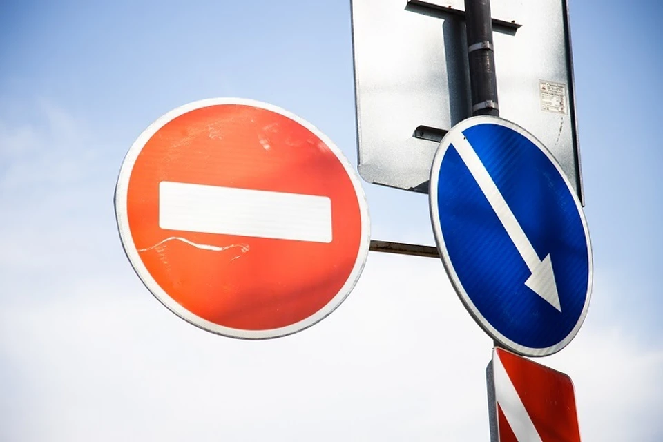 Здесь будут проходить строительные работы.
