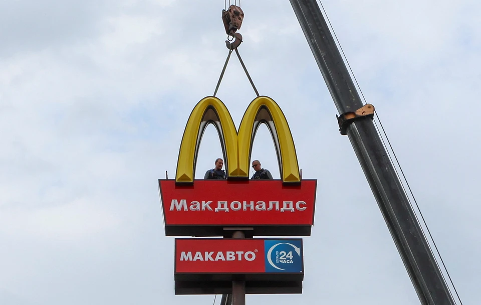 "Вкусно — и точка" заменит "МакДональдс" в Белоруссии