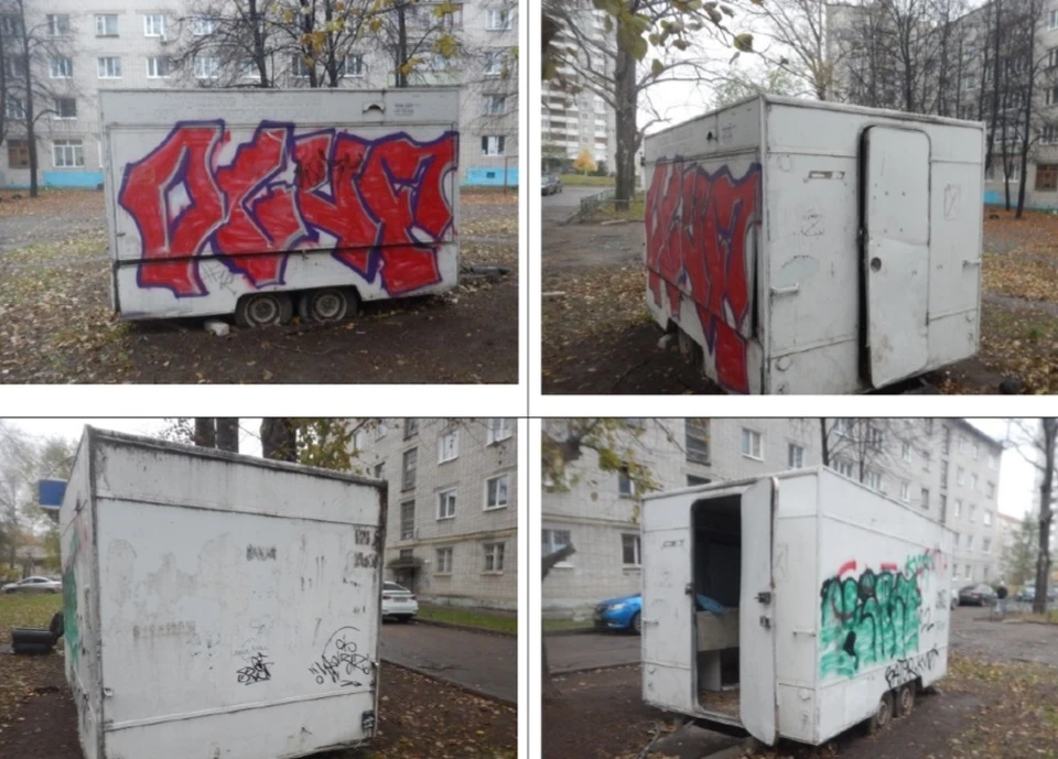Фото: администрация.