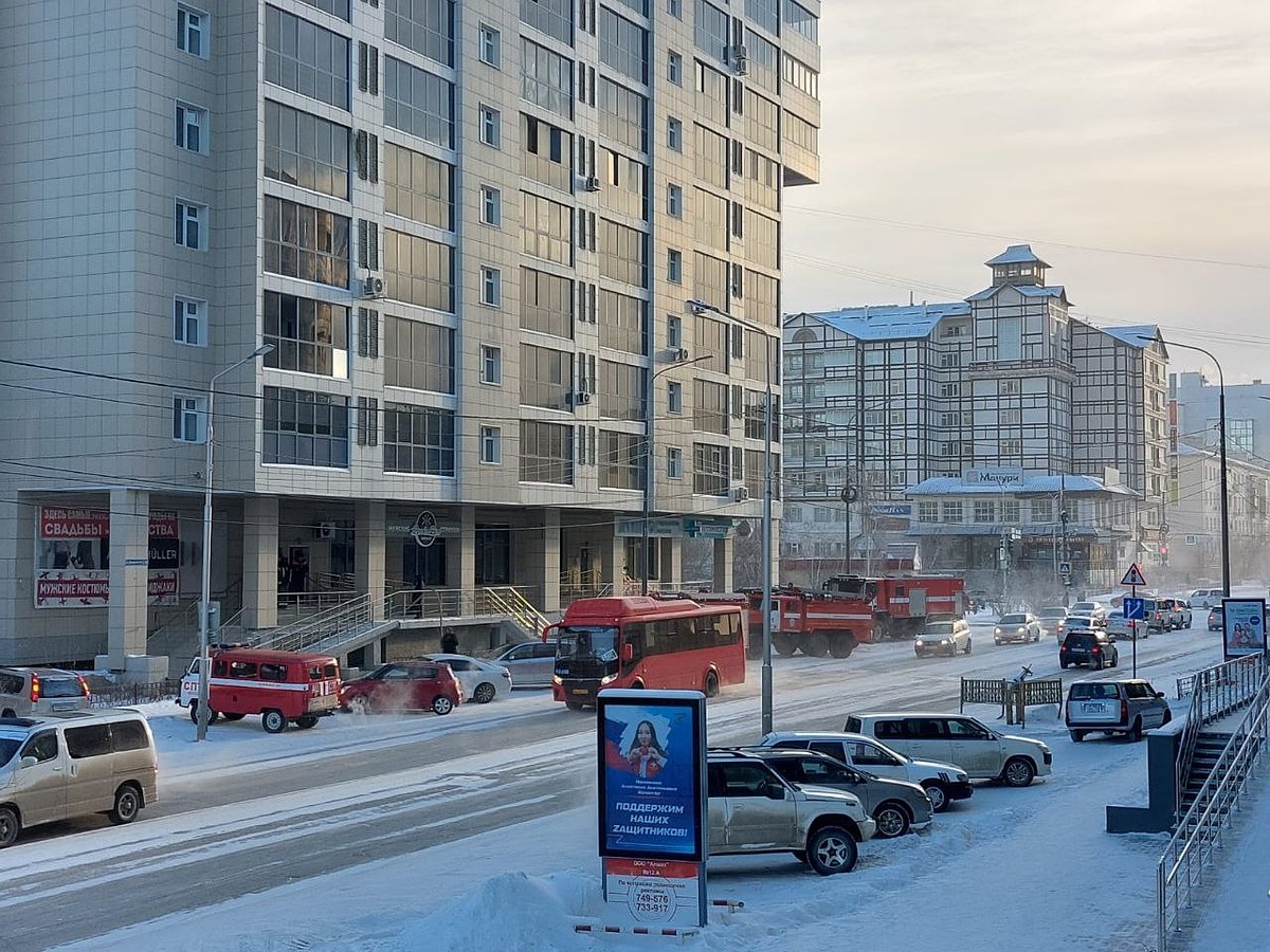 В Якутске произошел пожар в 12-этажном жилом доме по улице Дзержинского -  KP.RU