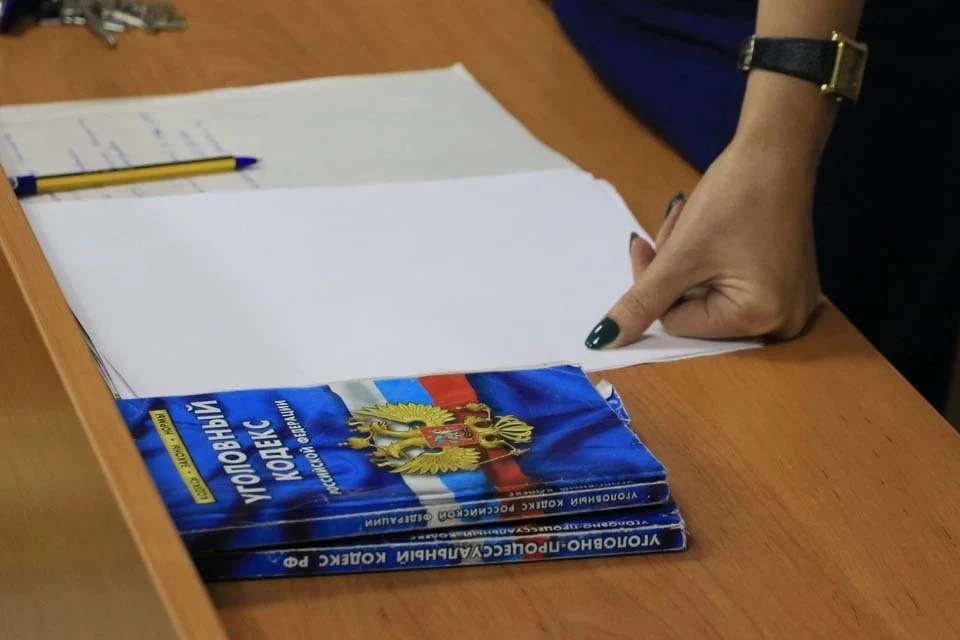 Судья разрешил Пономаренко находиться под домашним арестом