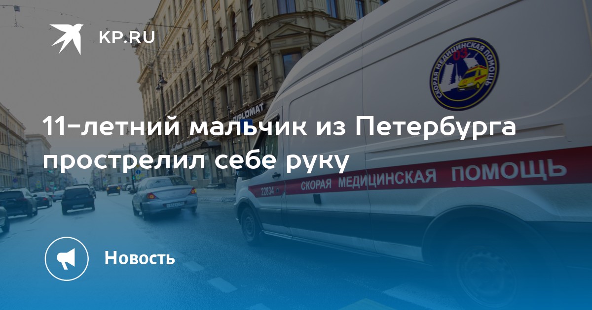 14 Летний Парень Дрочит