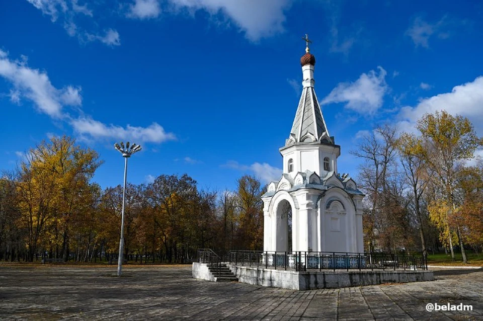 фото: телеграм-канал мэрии Белгорода.