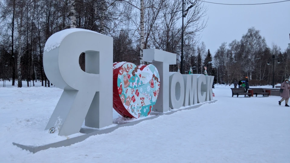 Предприниматели помогут властям Томска разработать новый туристский бренд города.