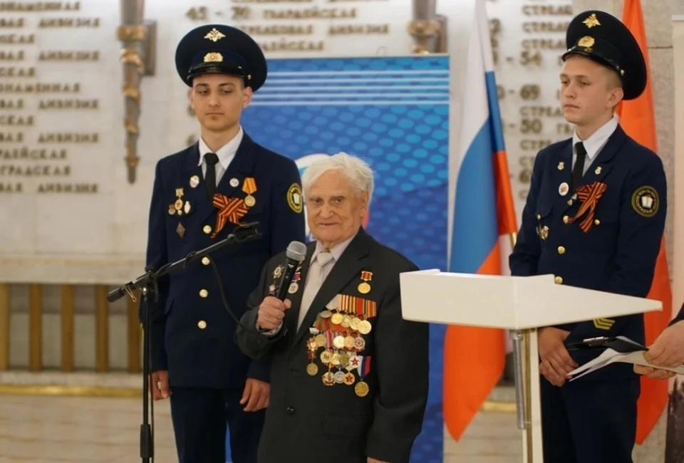 Фото: Волгоградская областная дума