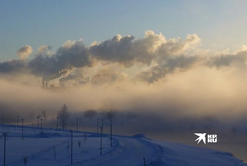 В Нижнем Тагиле установился смог из-за почти безветренной погоды