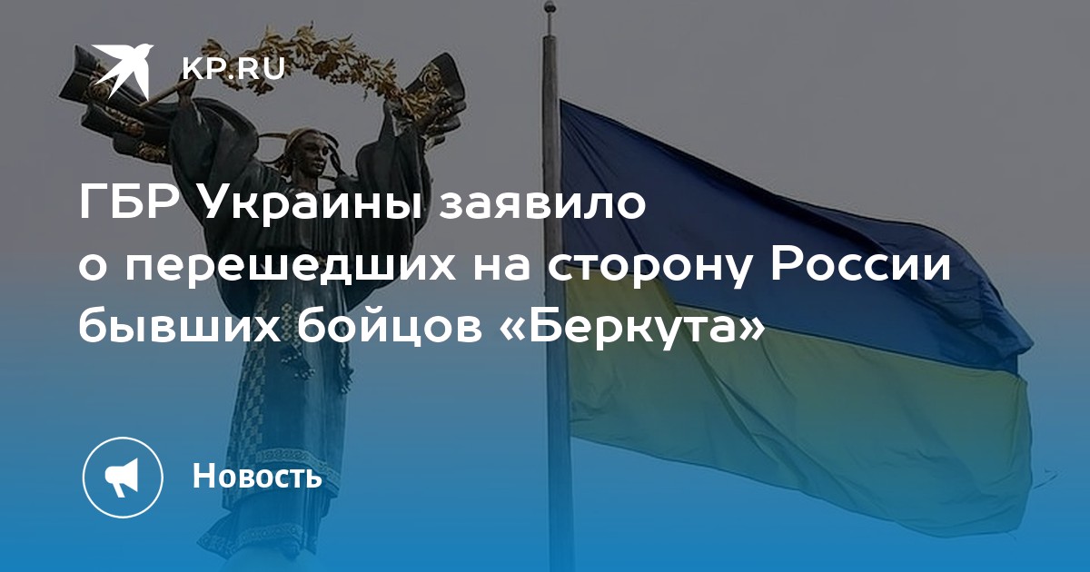 Мвд украины заявило что пограничный наряд подвергся нападению на границе с россией