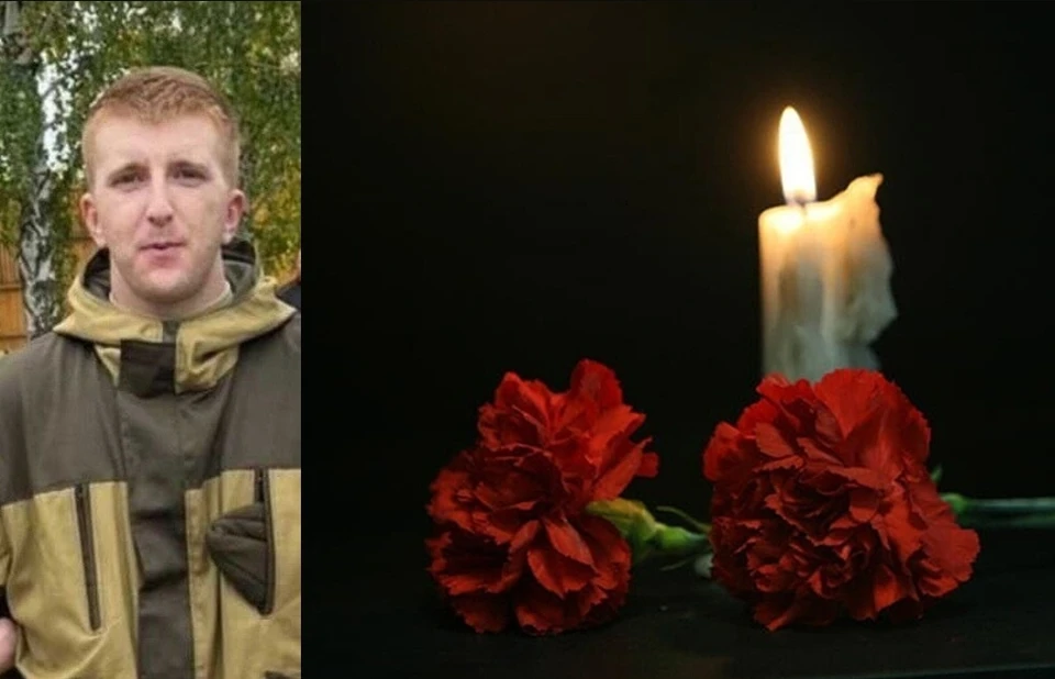 Даниил Солонин