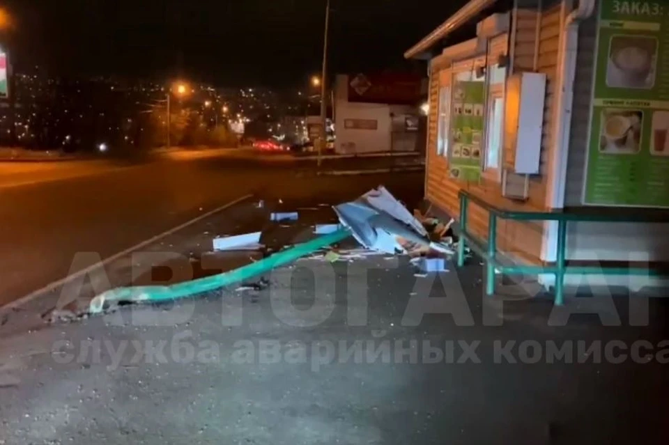 Фото: скриншот из видео.