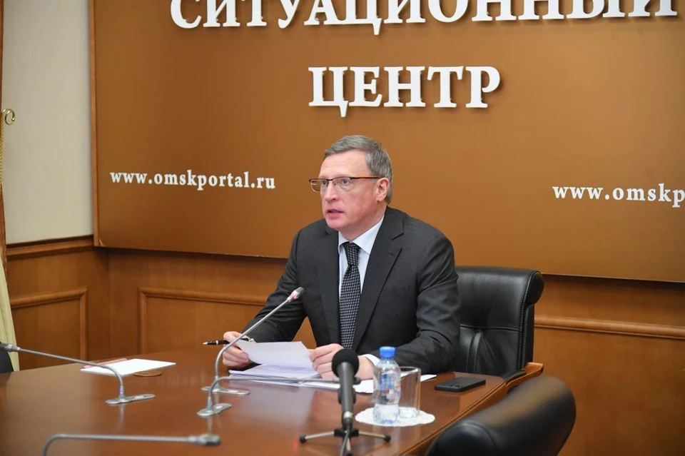 Фото: пресс-служба правительства Омской области