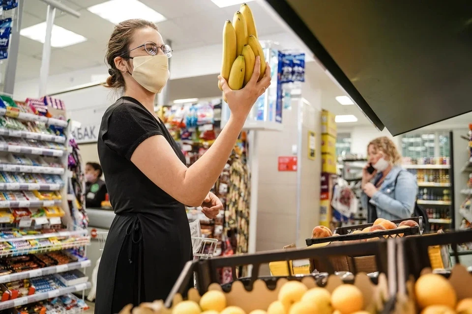 Жители смогут купить продукты по более выгодной цене