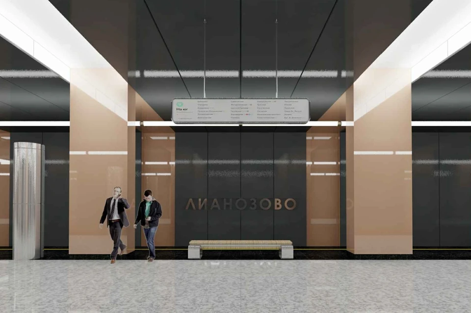 Проект станции метро «Лианозово» Люблинско-Дмитровской линии. Фото: stroi.mos.ru