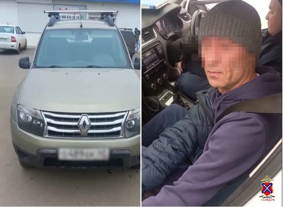 Мужчина доехал на угнанной машине до Волгоградской области.