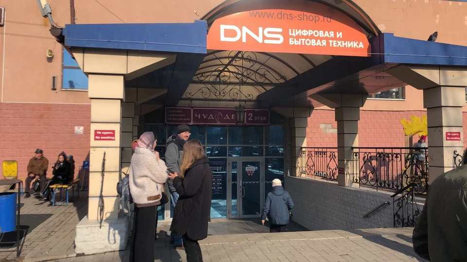 Редакция обратилась в ГУВД, чтобы получить разъяснения.
