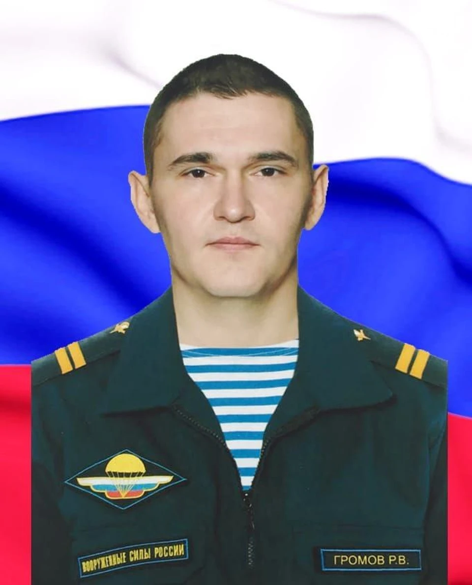 Младший сержант Роман Громов. Фото: администрация Камышина