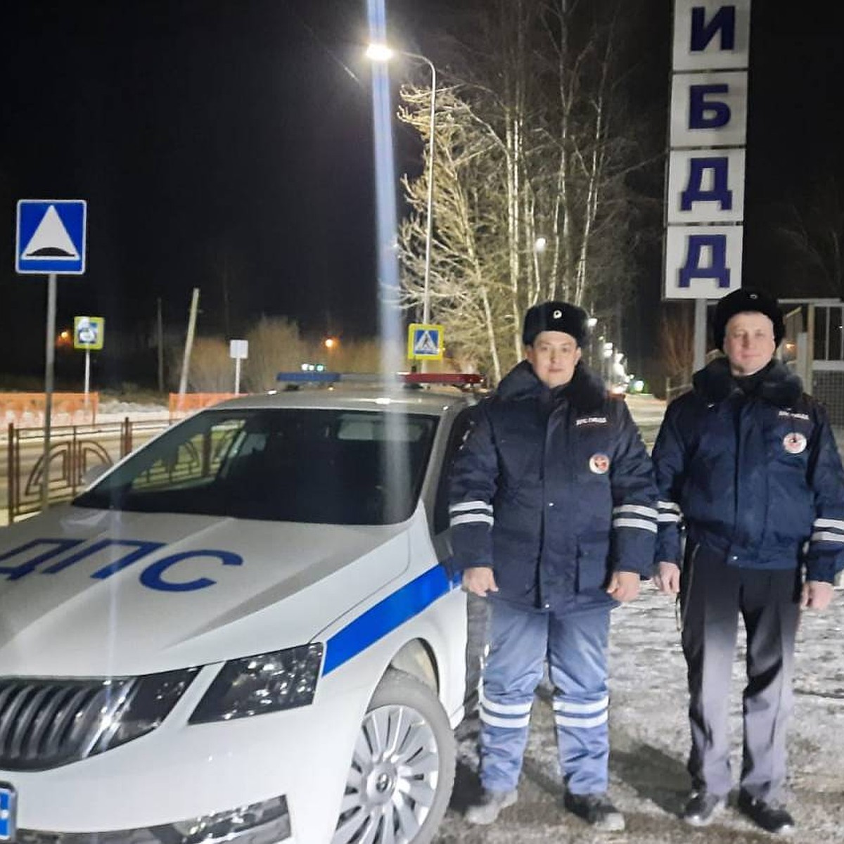 «Помогите, замерзаем!»: под Иркутском спасли четверых сибиряков, чей  автомобиль заглох в 25-градусный мороз - KP.RU