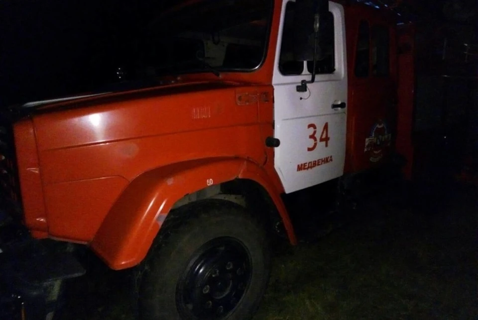 Во время пожара никто не пострадал