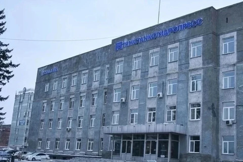 Бывший владелец завода требует с предприятия 90 миллионов.