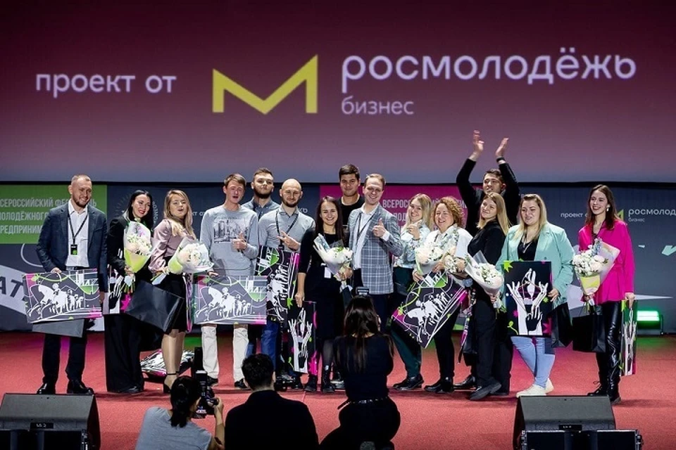 Молодых предпринимателей чествовали накануне в Москве. ФОТО: vk.com/rosmolodez