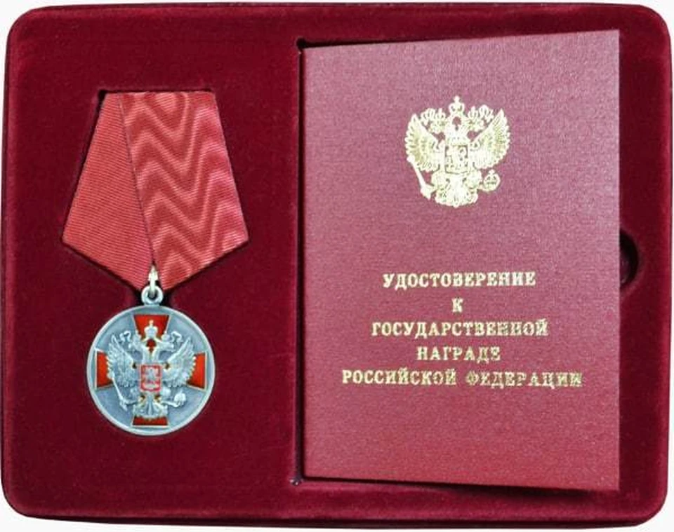 фото: Википедия