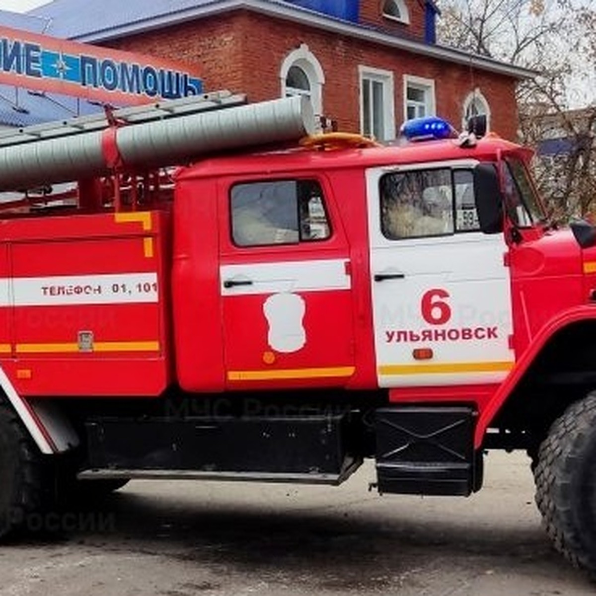 В горящей квартире на улице Октябрьской в Ульяновске серьёзно пострадал её  хозяин - KP.RU