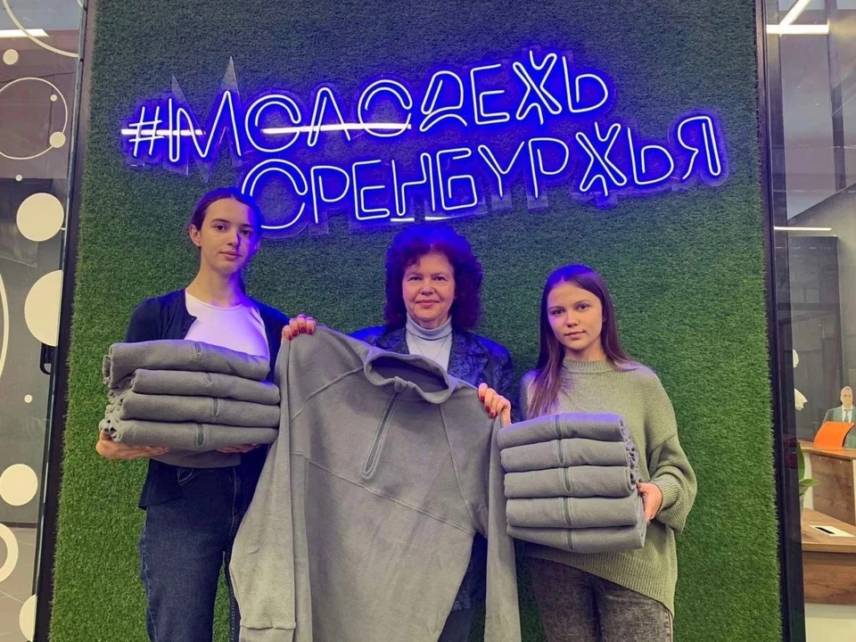 Фото: региональный Минобр