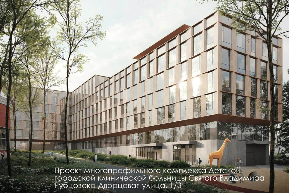 Фото: пресс-служба мэра Москвы