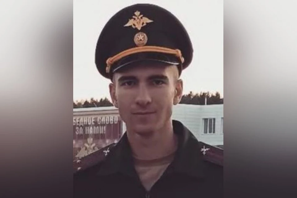 Военнослужащий погиб 12 ноября. Фото: администрация города Бердска