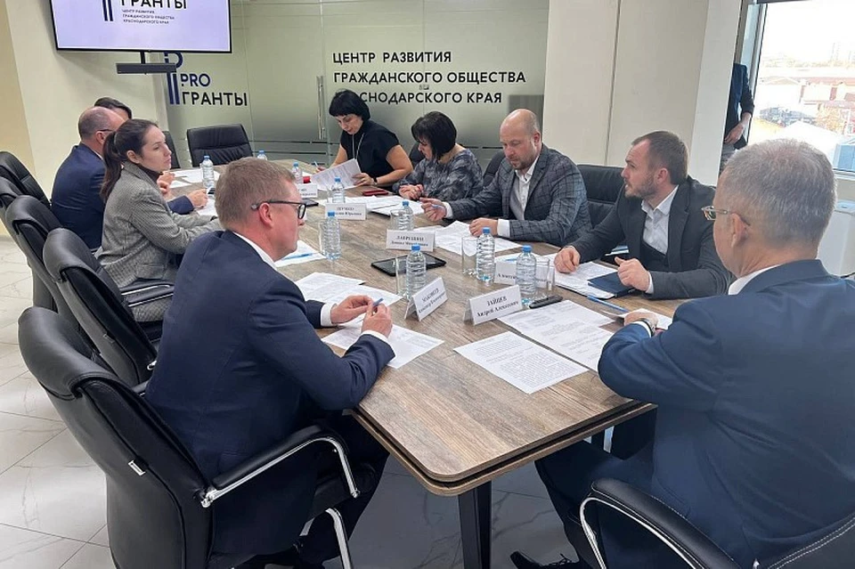 Некоммерческим организациям Кубани направили 225 млн рублей на грантовую поддержку Фото: admkrai.krasnodar.ru