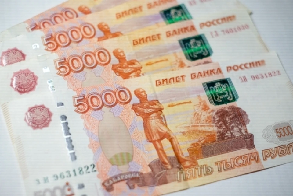 Возбуждено уголовное дело